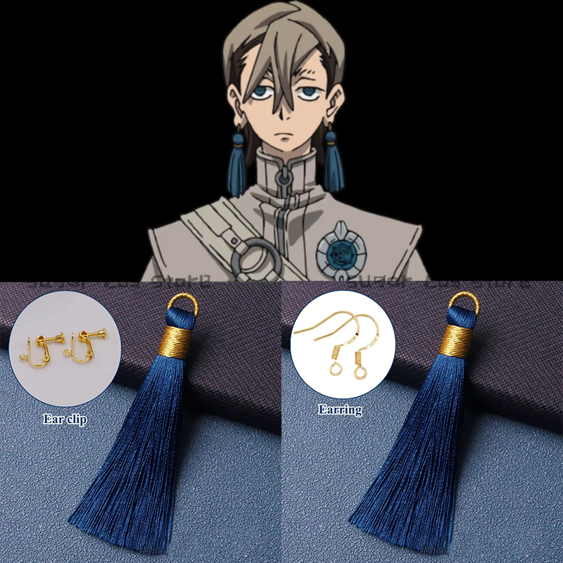 Anime Cosplay Armor - Anime Gachiakuta Zanka Cosplay Prop Earring