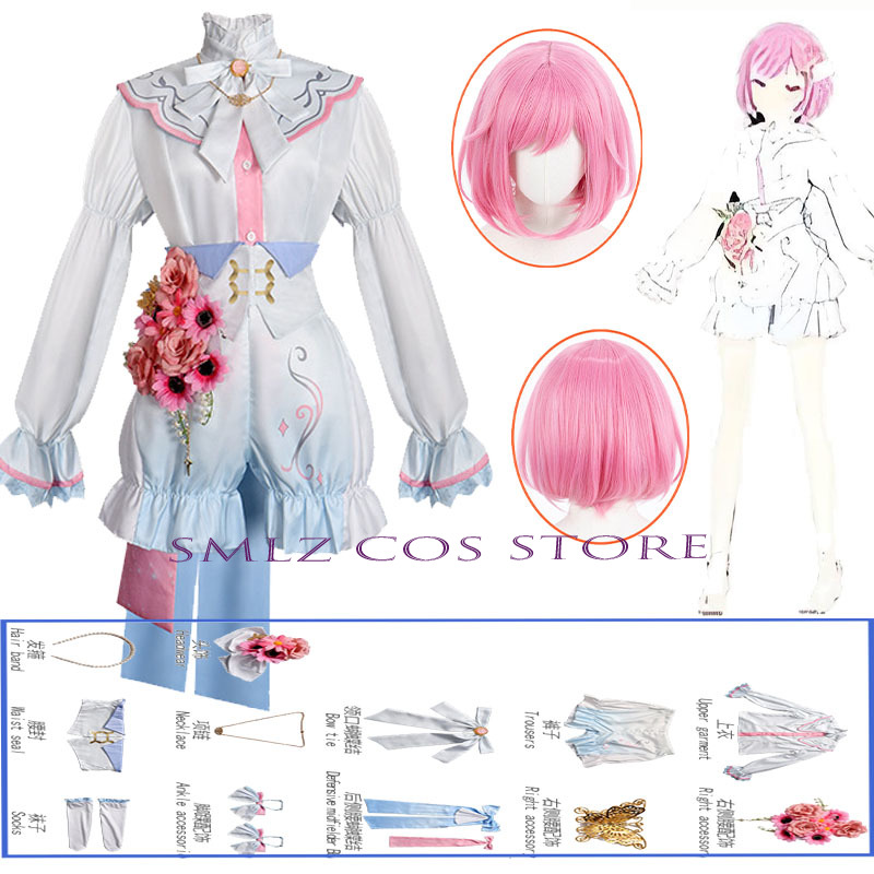 Cosplay Anime Women - Anime PJSK Otori Emu Cosplay Costume