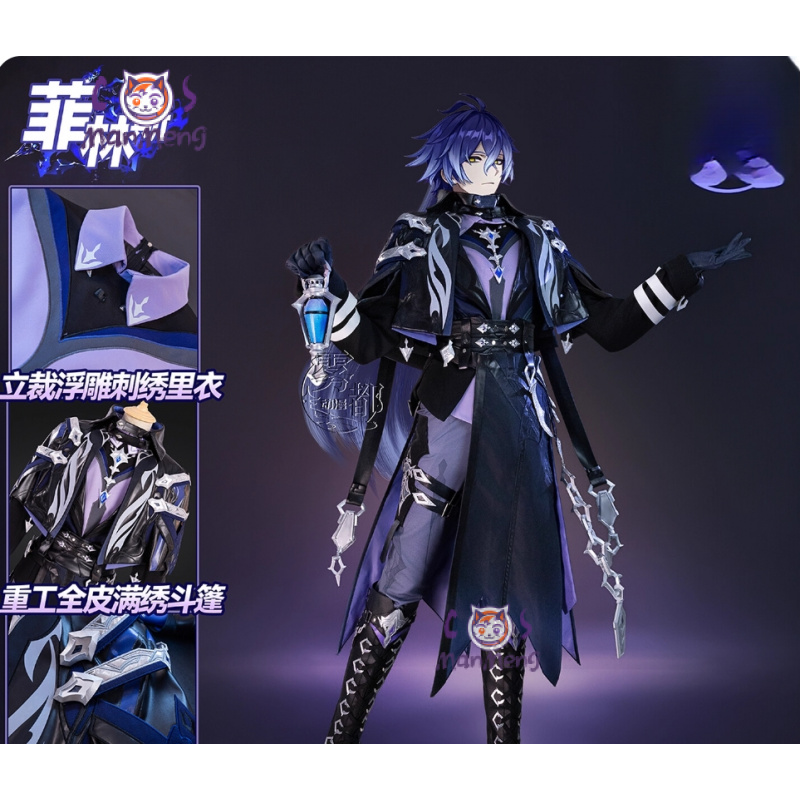 Game Genshin Impac Kyryll Chud - Cosplay Anime Shoes ulasan dan harga