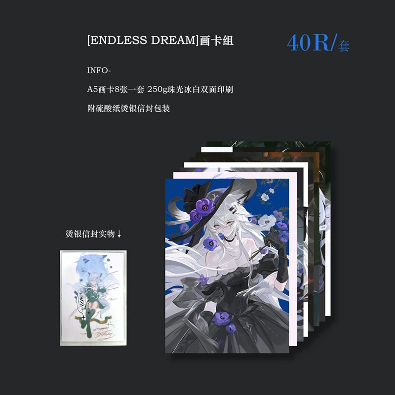 Anime Arknights Lappland Art C - Anime Cosplay Drawing ulasan dan harga