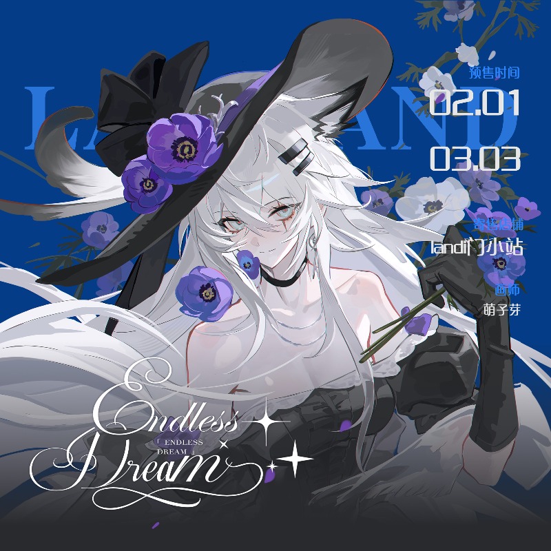 Anime Arknights Lappland Art C - Anime Cosplay Drawing ulasan dan harga