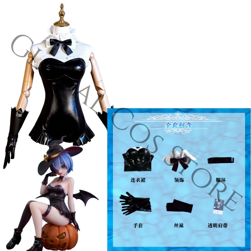Anime Re:Zero − Life in Anothe - Anime Cosplay Rem ulasan dan harga