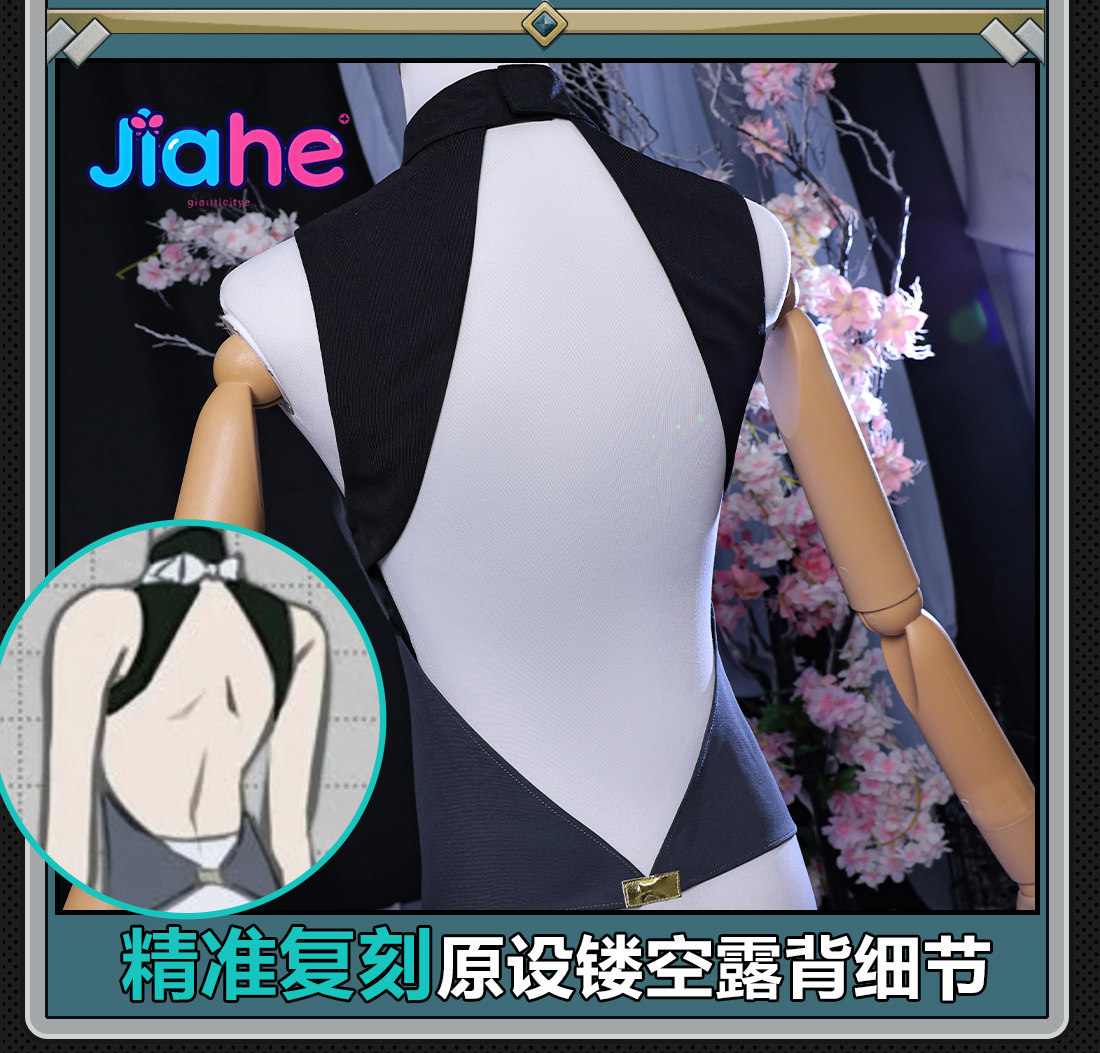 Game ZZZ Tsukishiro Yanagi Cos - Anime Cosplay Zzz ulasan dan harga