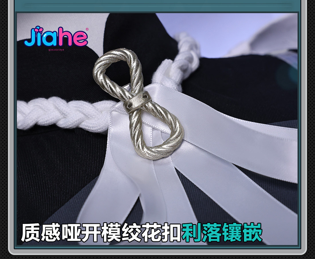 Game ZZZ Tsukishiro Yanagi Cos - Anime Cosplay Zzz ulasan dan harga