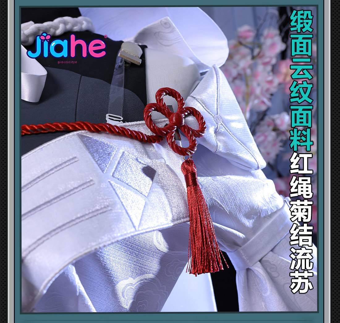 Game ZZZ Tsukishiro Yanagi Cos - Anime Cosplay Zzz ulasan dan harga