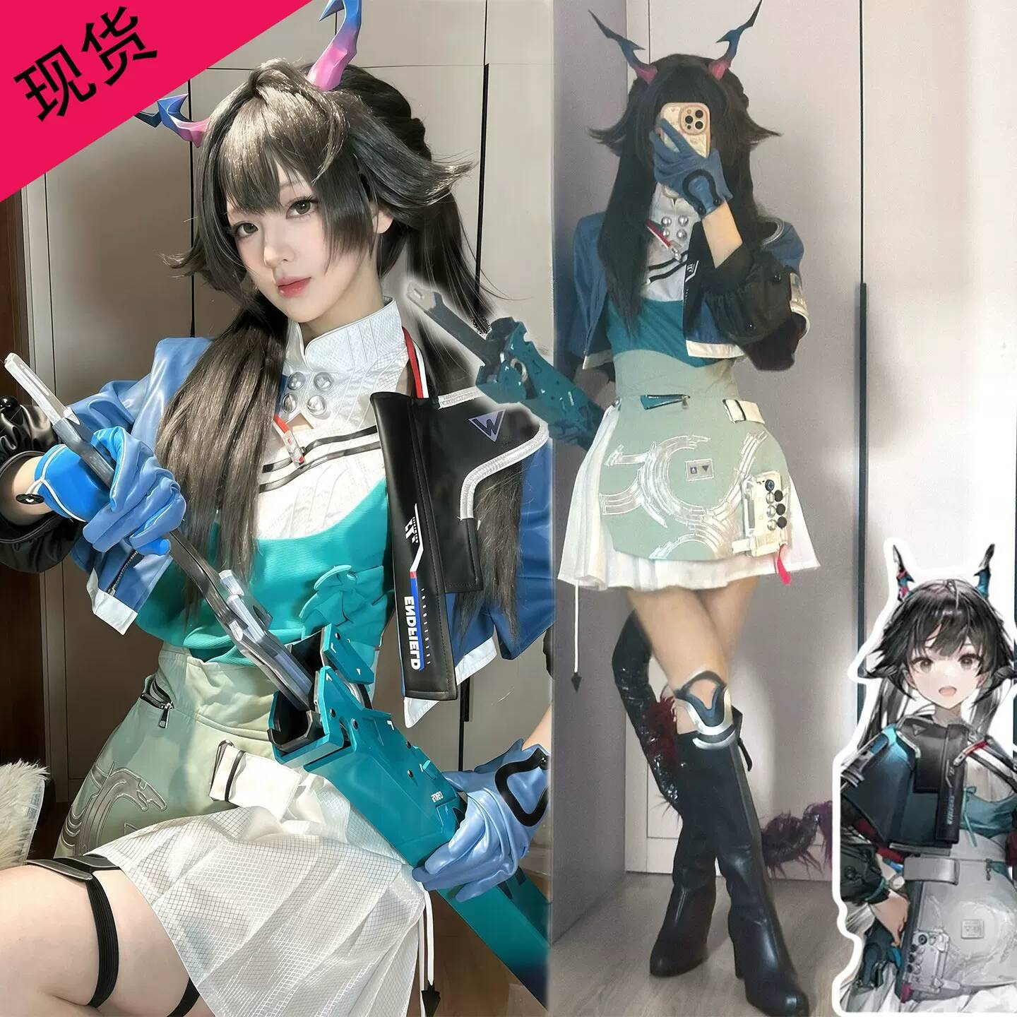 Arknights Endfield Chen Qianyu - Convention Cosplay Anime ulasan dan harga