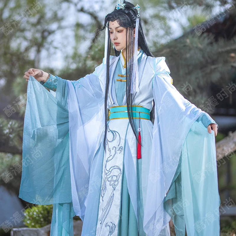 Shi Qingxuan Cosplay Costume F - Anime Cosplay Dress For Men ulasan dan harga