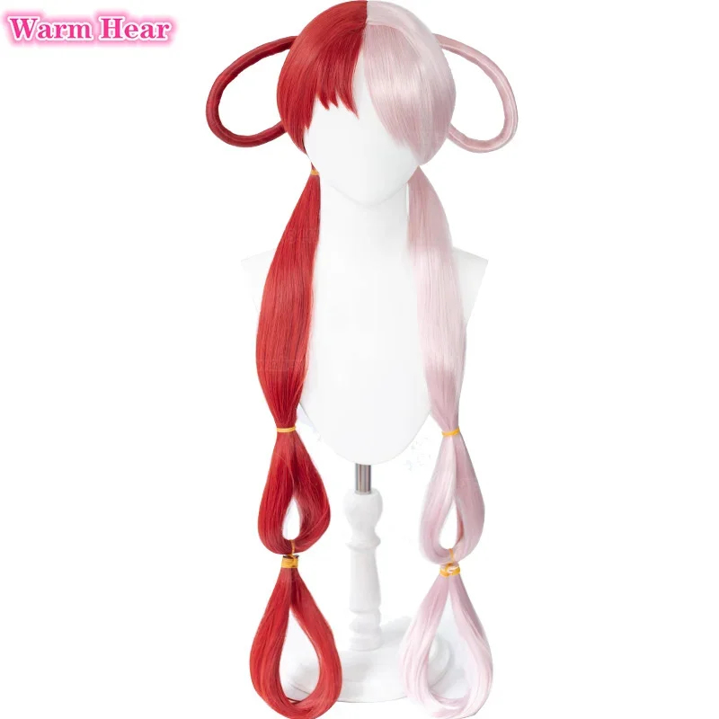2026 Anime UTA Red Pink Heat R - Anime Cosplay Red Hair ulasan dan harga