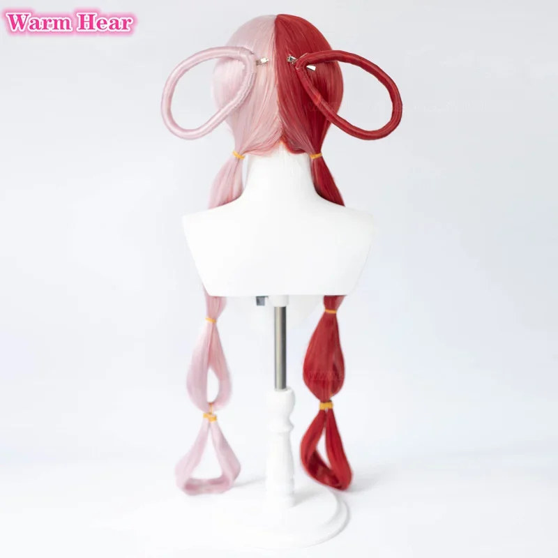 2026 Anime UTA Red Pink Heat R - Anime Cosplay Red Hair ulasan dan harga