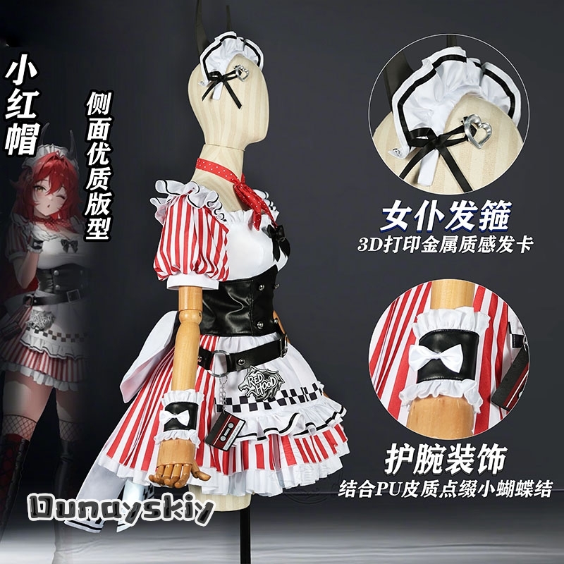 Red Hood Cafe Cosplay Goddess  - Anime Cosplay Cafe ulasan dan harga