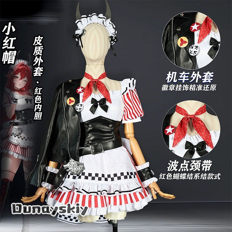 Red Hood Cafe Cosplay Goddess  - Anime Cosplay Cafe ulasan dan harga