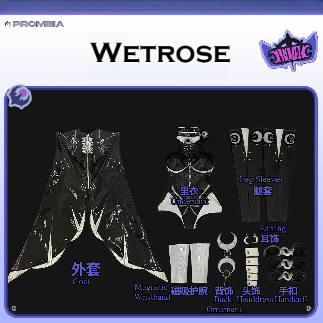 Zenless Zone Zero ZZZ Promeia  - Anime Cosplay Zzz ulasan dan harga