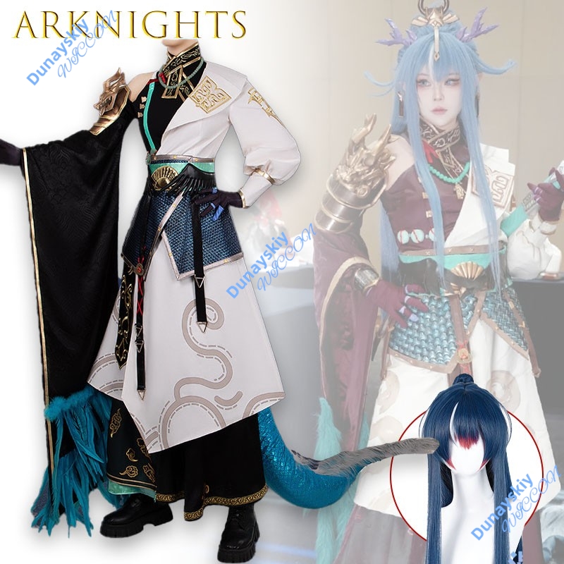 Arknights Ling Cosplay Costume - Anime Cosplay Armor ulasan dan harga