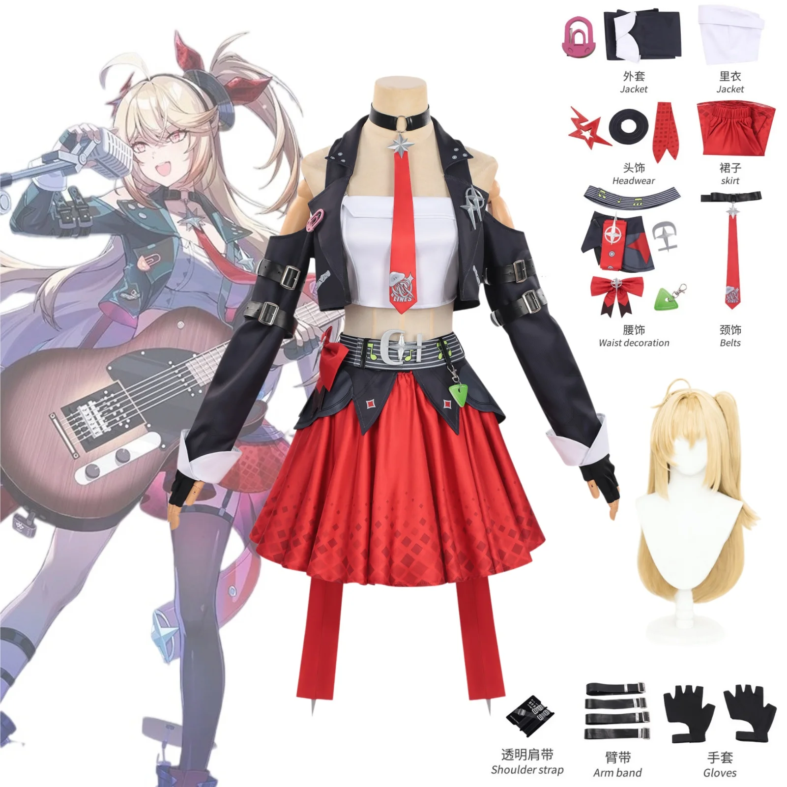 Neverness to Everness Akane Ri - Convention Cosplay Anime ulasan dan harga