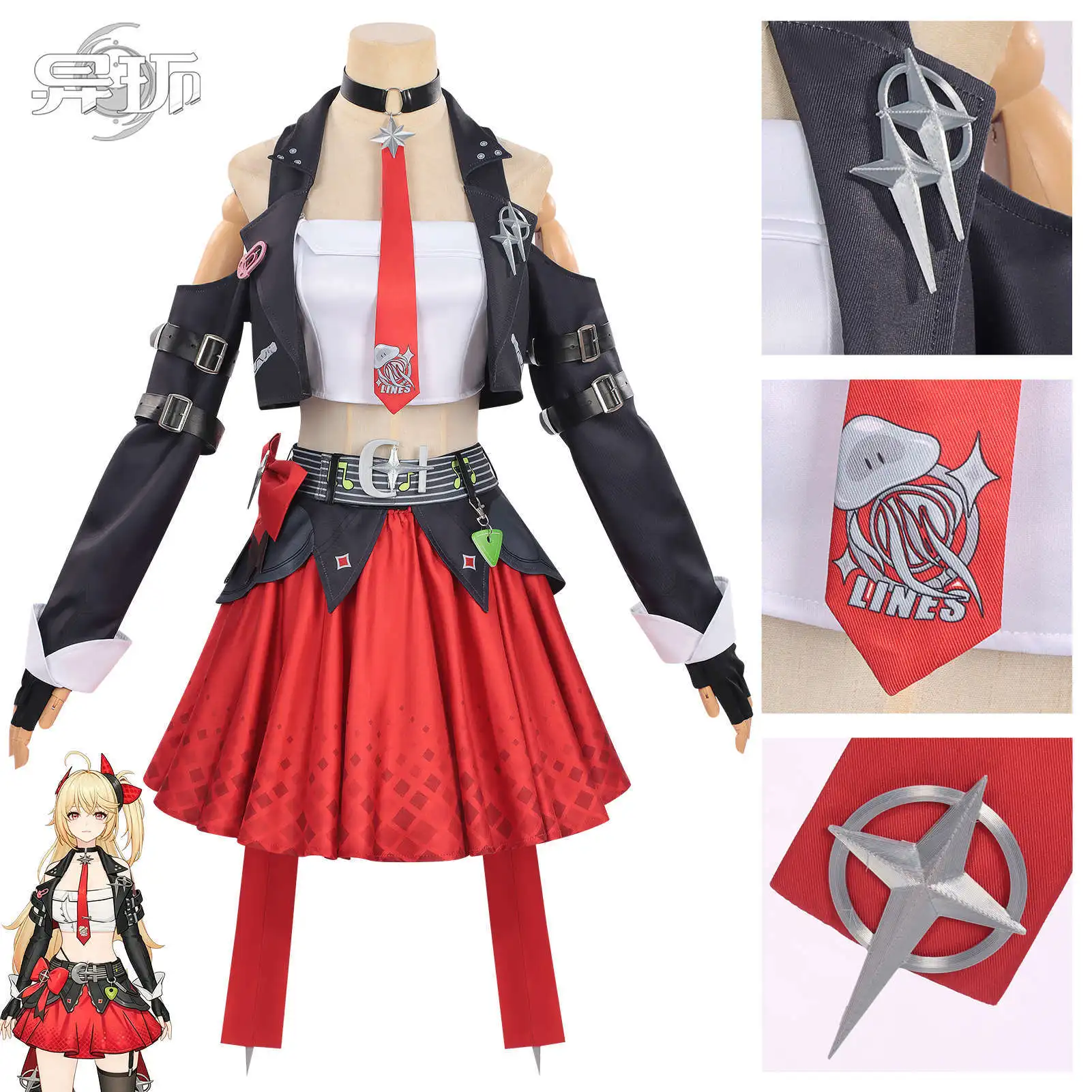 Neverness to Everness Akane Ri - Convention Cosplay Anime ulasan dan harga