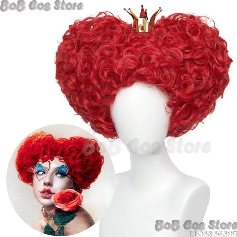 Queen Anime Red Heart Movie Co - Anime Cosplay Red Hair ulasan dan harga
