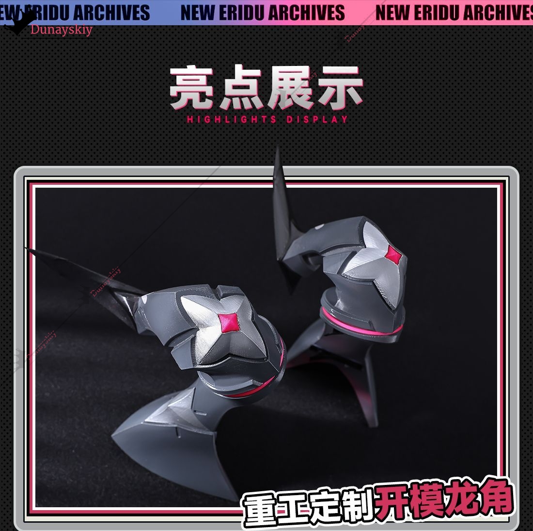 Zenless Zone Zero Lindverne Su - Anime Cosplay Zzz ulasan dan harga