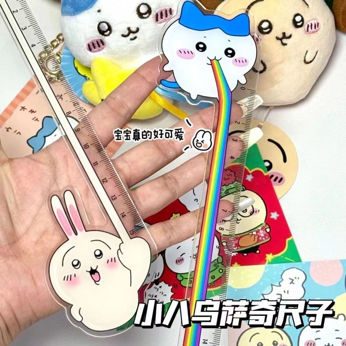 Kawaii Chiikawa Usagi Hachiwar - Anime Cosplay Drawing ulasan dan harga