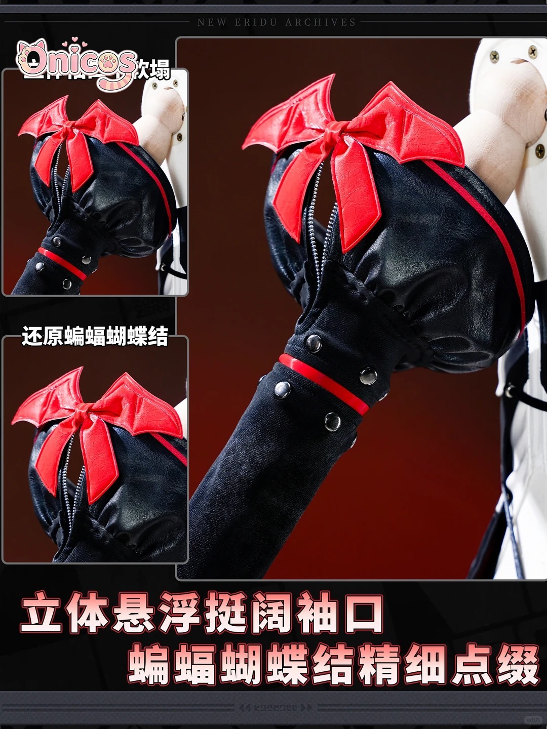 ZZZ Zenless Zone Zero Claret F - Cosplay Anime Black ulasan dan harga