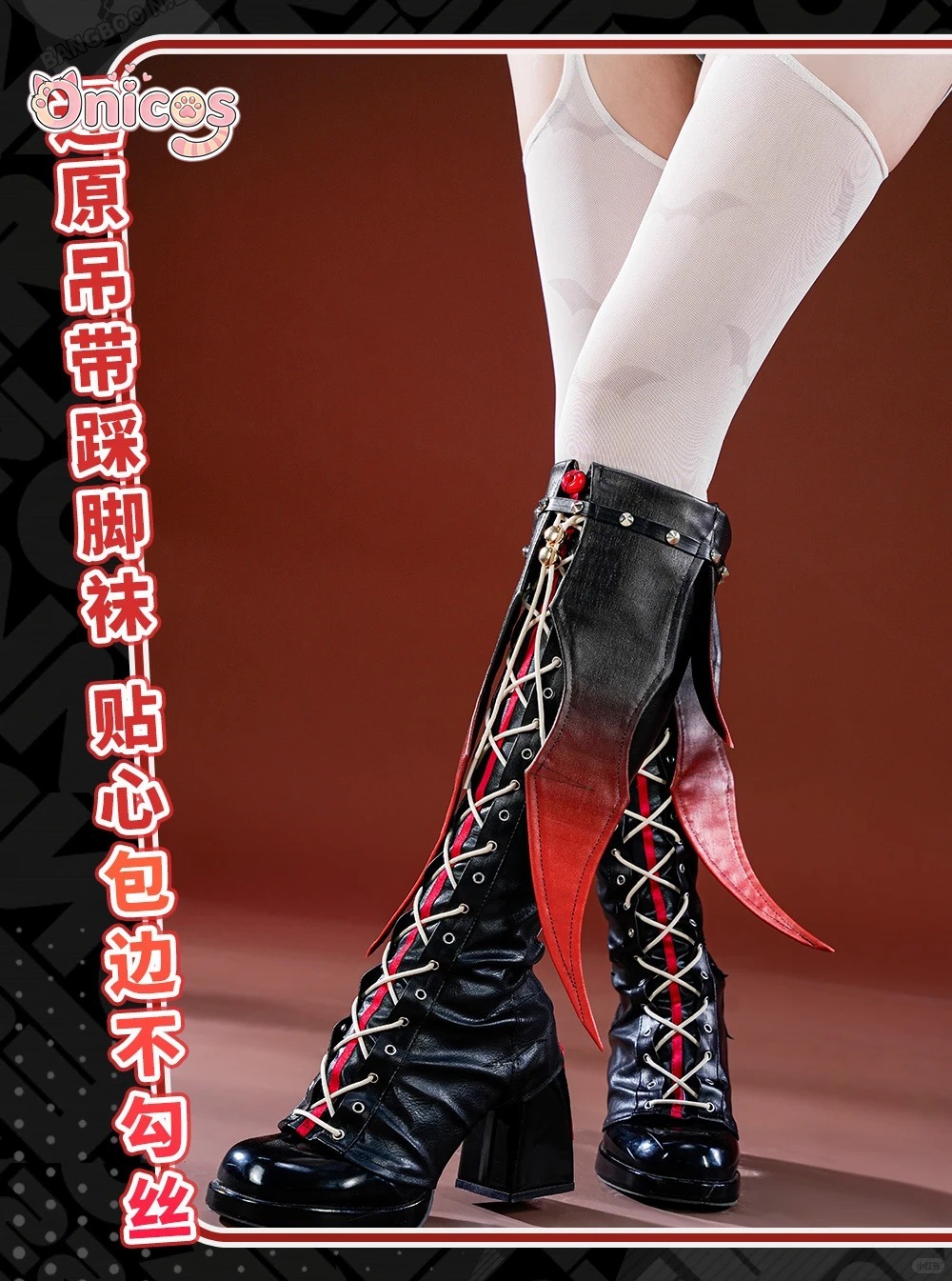 ZZZ Zenless Zone Zero Claret F - Cosplay Anime Black ulasan dan harga