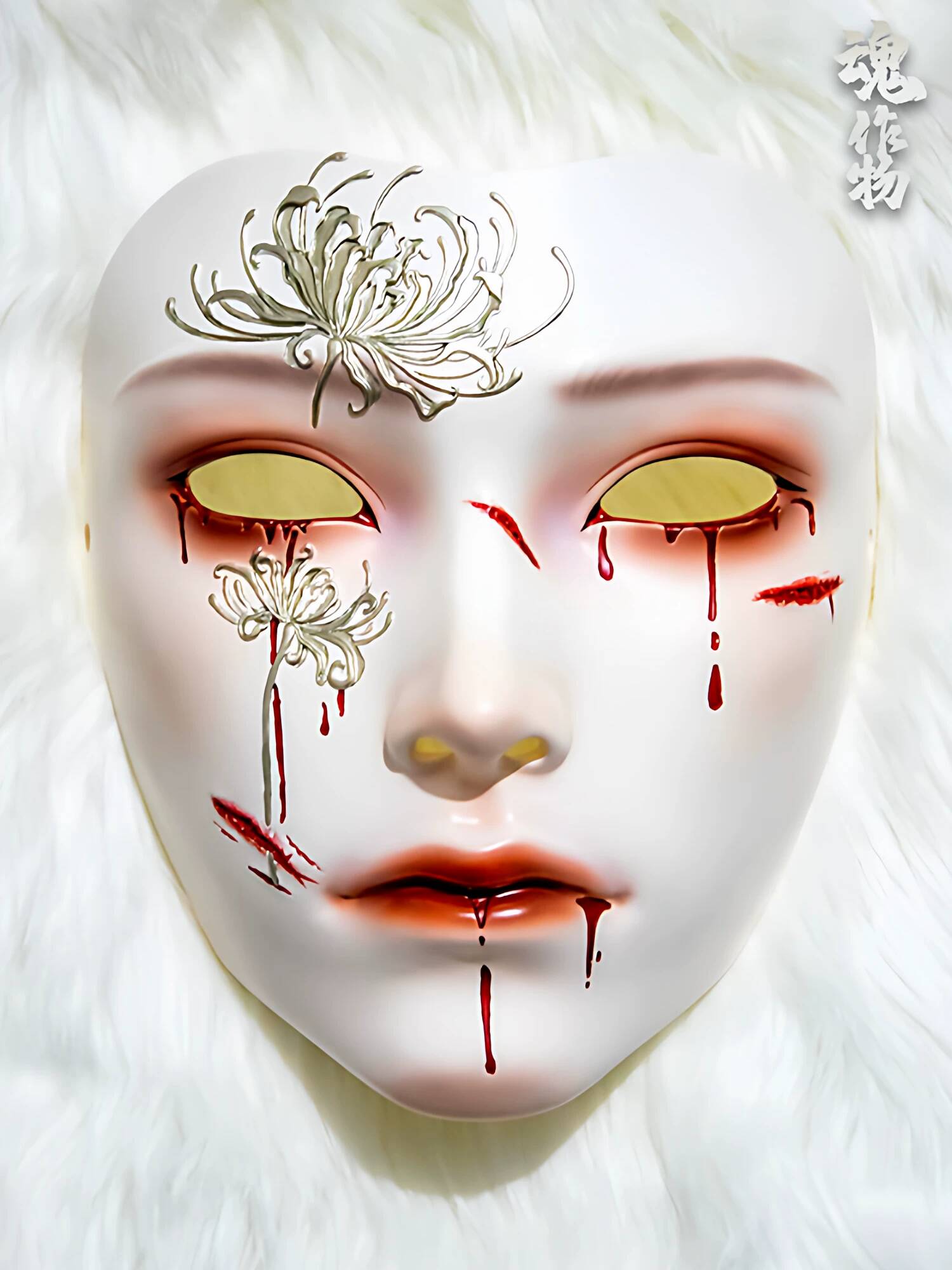 Soul Artifact Ancient Style Ma - Anime Cosplay Face ulasan dan harga