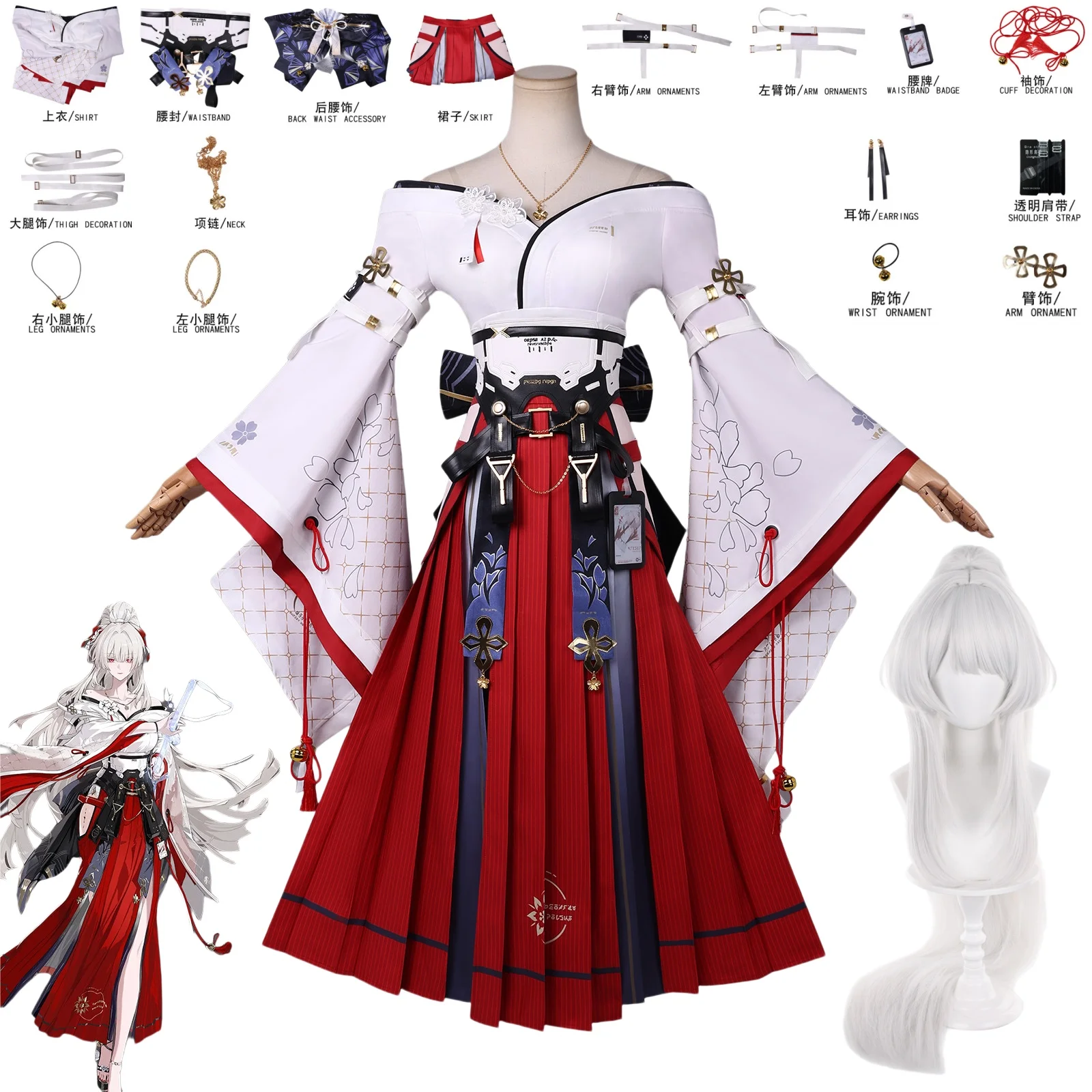 Wuthering Waves Hiyuki Cosplay - Convention Cosplay Anime ulasan dan harga
