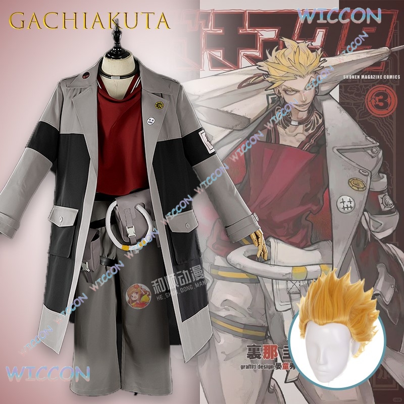 GACHIAKUTA Enjin Cosplay Costu - Anime Cosplay Armor ulasan dan harga