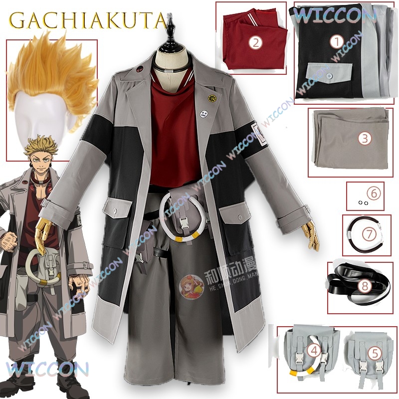 GACHIAKUTA Enjin Cosplay Costu - Anime Cosplay Armor ulasan dan harga