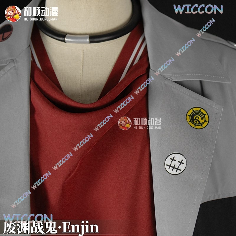 GACHIAKUTA Enjin Cosplay Costu - Anime Cosplay Armor ulasan dan harga