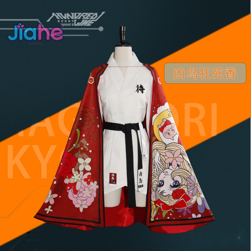 Magadori Kyoshika Game HUNDRED - Anime Cosplay Dress For Men ulasan dan harga