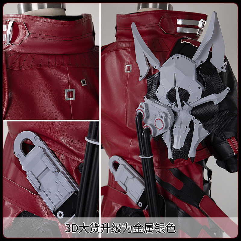 Arknights Endfield Wulfgard Co - Cosplay Anime Black ulasan dan harga