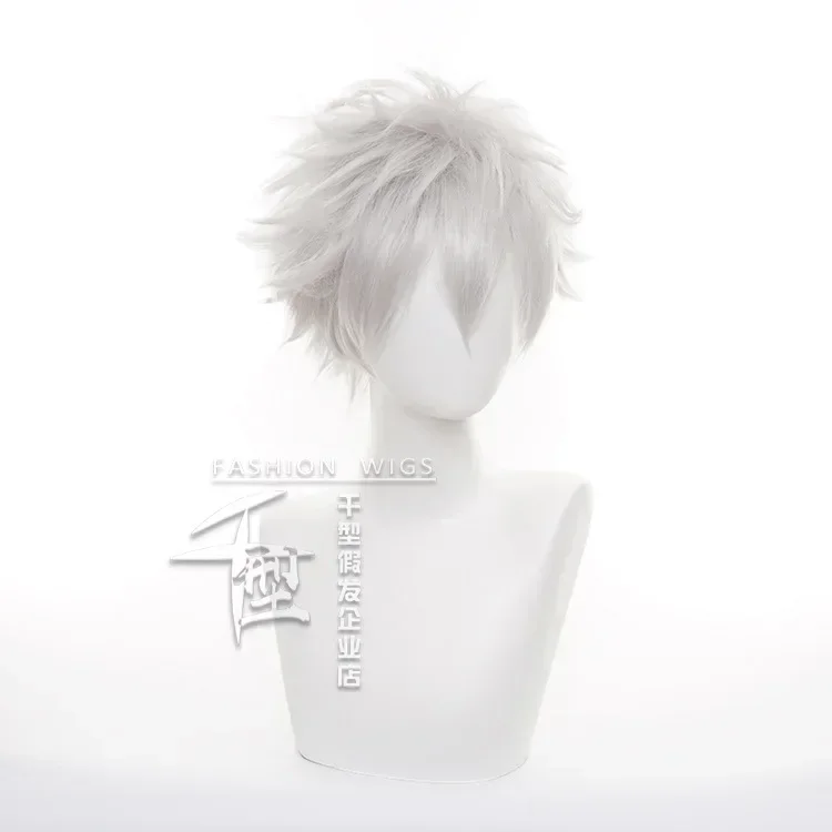 Anime Hunter x Hunter Killua Z - Cosplay Anime Killua Zoldyck ulasan dan harga