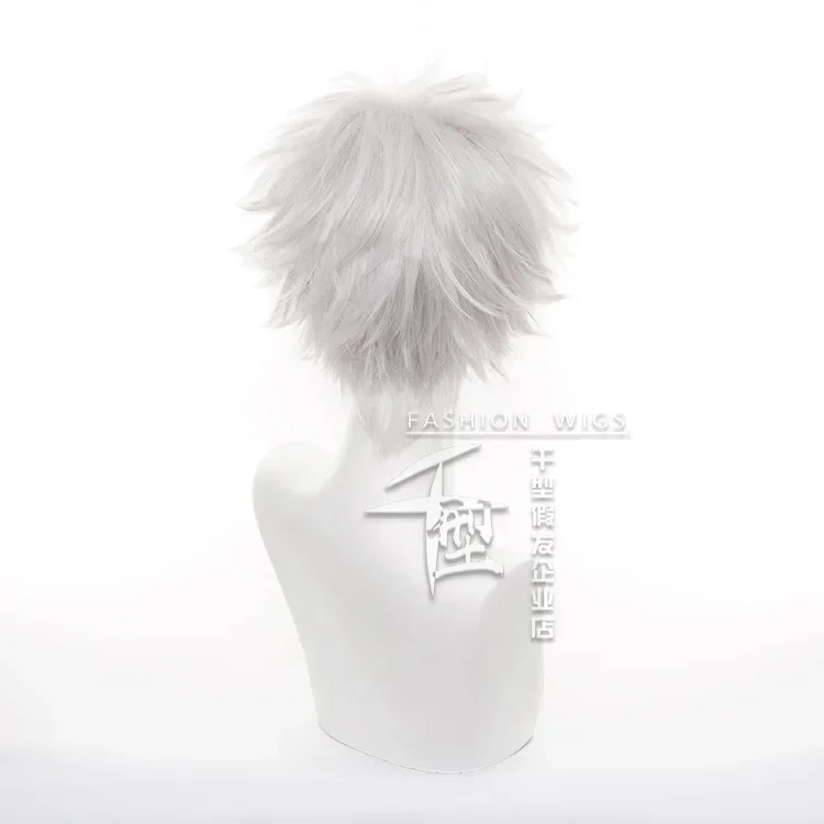 Anime Hunter x Hunter Killua Z - Cosplay Anime Killua Zoldyck ulasan dan harga