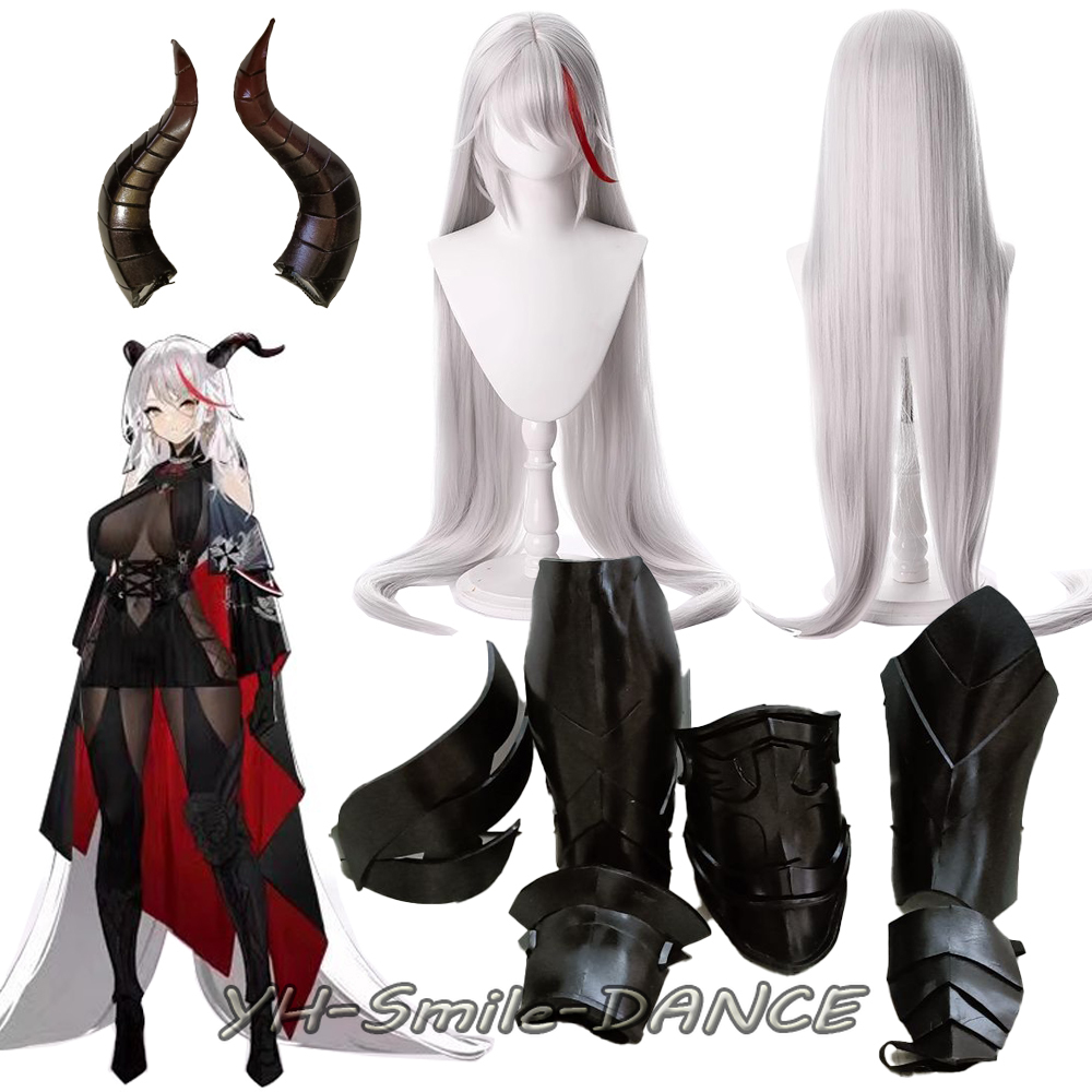 Anime Azur Lane KMS Agir Leg A - Anime Cosplay Armor ulasan dan harga