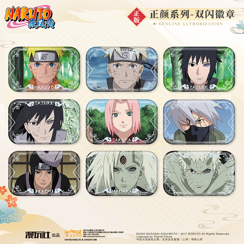 Naruto Sasuke Obito Madara Kak - Anime Cosplay Obito ulasan dan harga