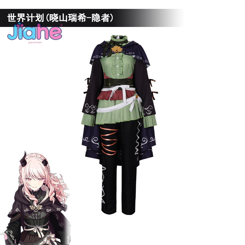 Akiyama Mizuki Amia mzk hermit - Anime Cosplay Dress For Men ulasan dan harga