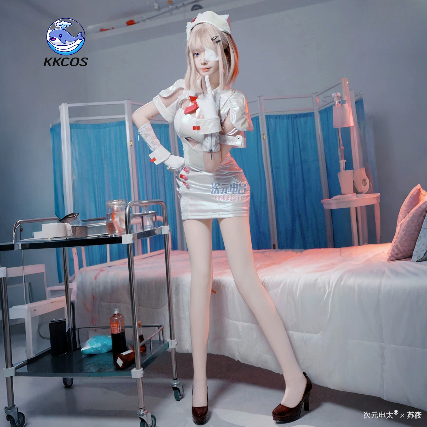 KKCos Naraka: Bladepoint Cui S - Anime Cosplay Nurse ulasan dan harga