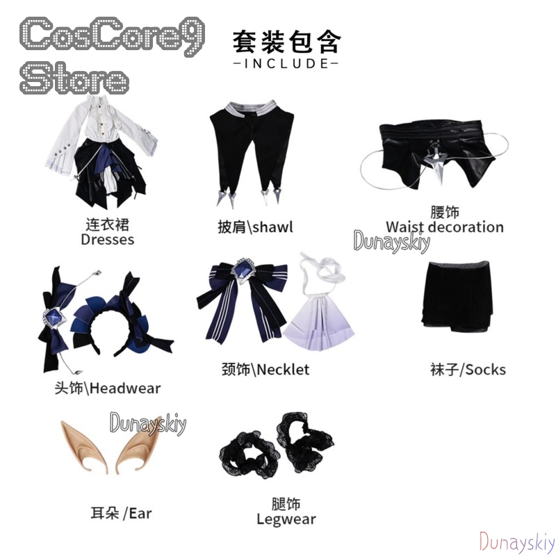 Zenless Zone Zero Vivian Bansh - Anime Cosplay Armor ulasan dan harga