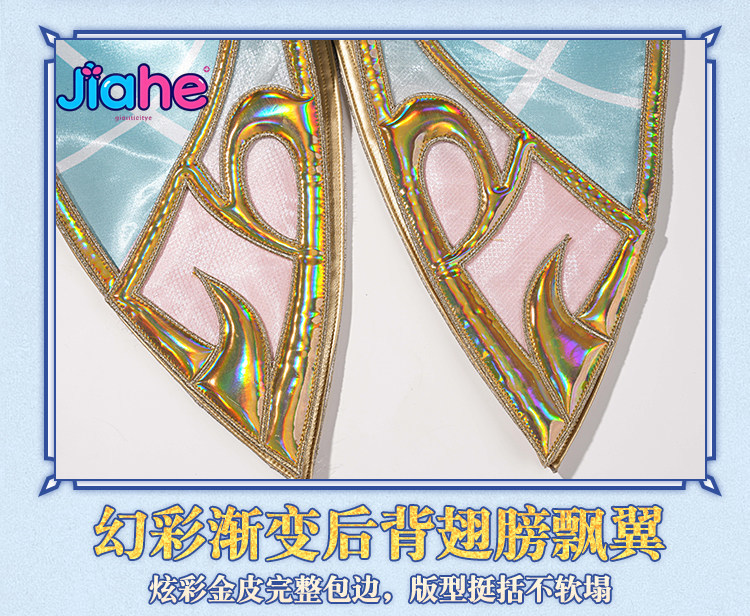 Vesna Genshin Impact Cosplay C - Cosplay Anime Shoes ulasan dan harga