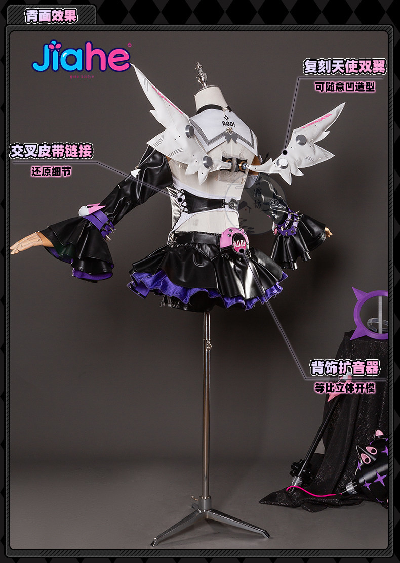 2026 Newly ‌Nangong Yu Delusio - Anime Cosplay Zzz ulasan dan harga