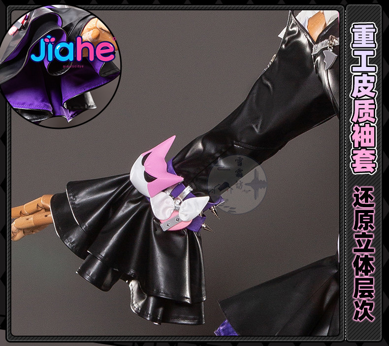 2026 Newly ‌Nangong Yu Delusio - Anime Cosplay Zzz ulasan dan harga