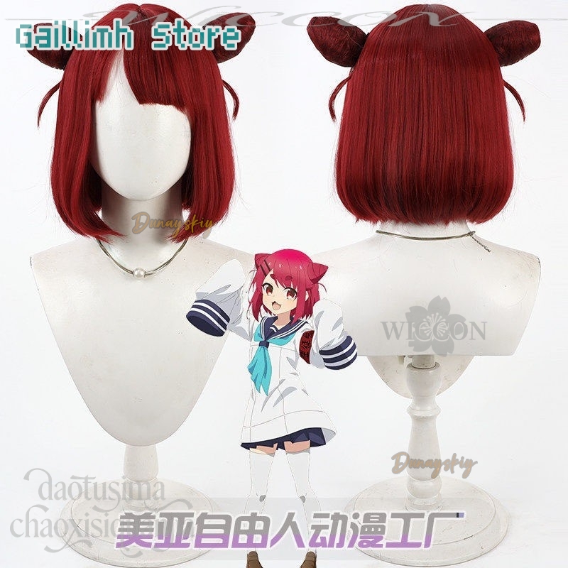 Anime My Deer Friend Nokotan C - Anime Cosplay Red Hair ulasan dan harga