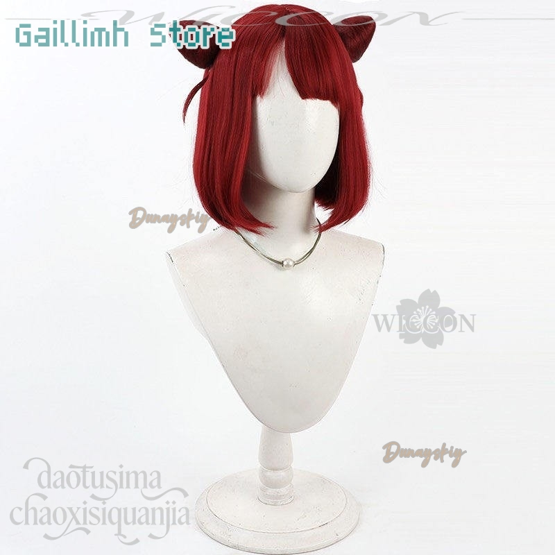 Anime My Deer Friend Nokotan C - Anime Cosplay Red Hair ulasan dan harga