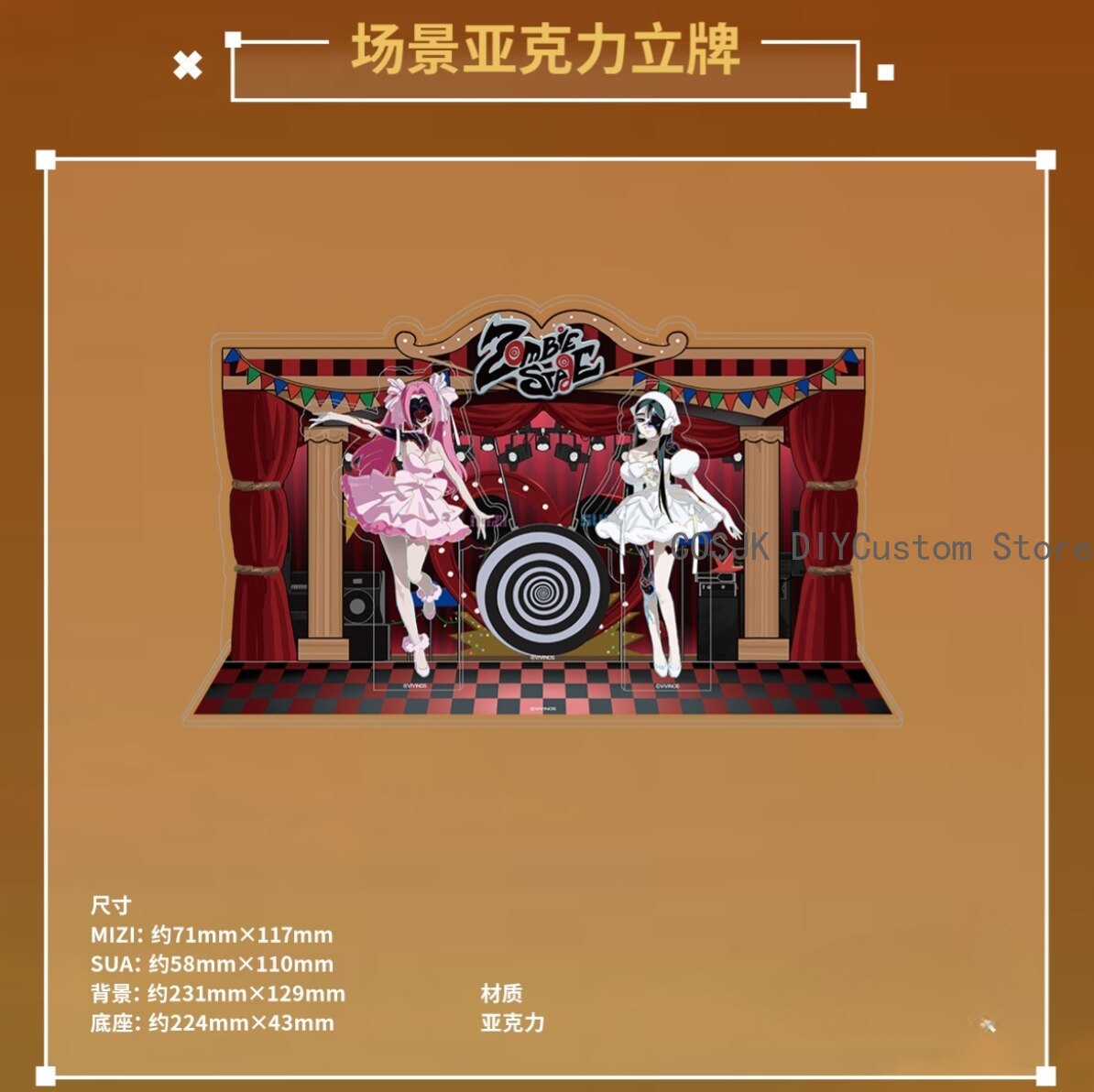 Genuine Alien Stage Mizi Sua C - Anime Cosplay Buy ulasan dan harga
