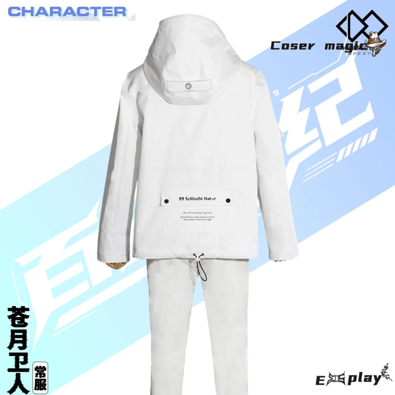 Game HUNDRED LINE Aotsuki Eito - Cosplay Anime Women ulasan dan harga