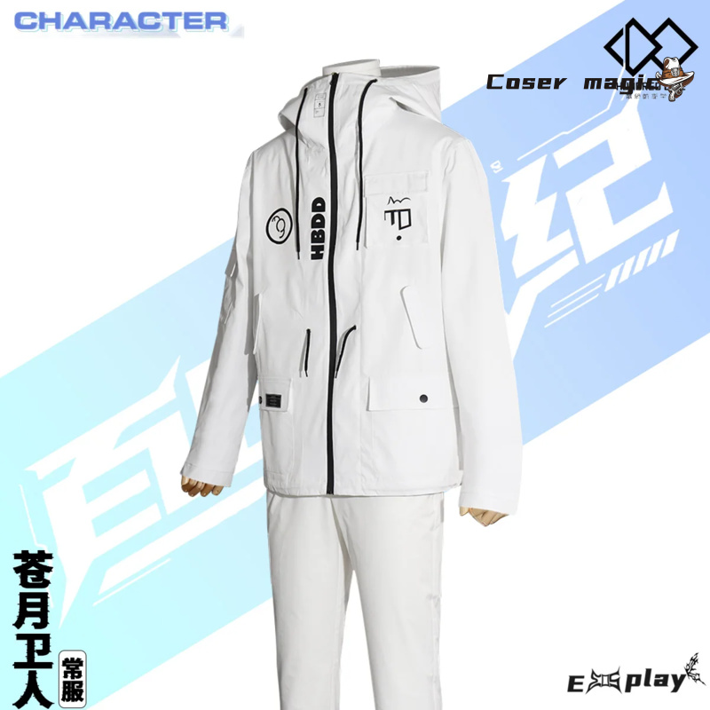 Game HUNDRED LINE Aotsuki Eito - Cosplay Anime Women ulasan dan harga