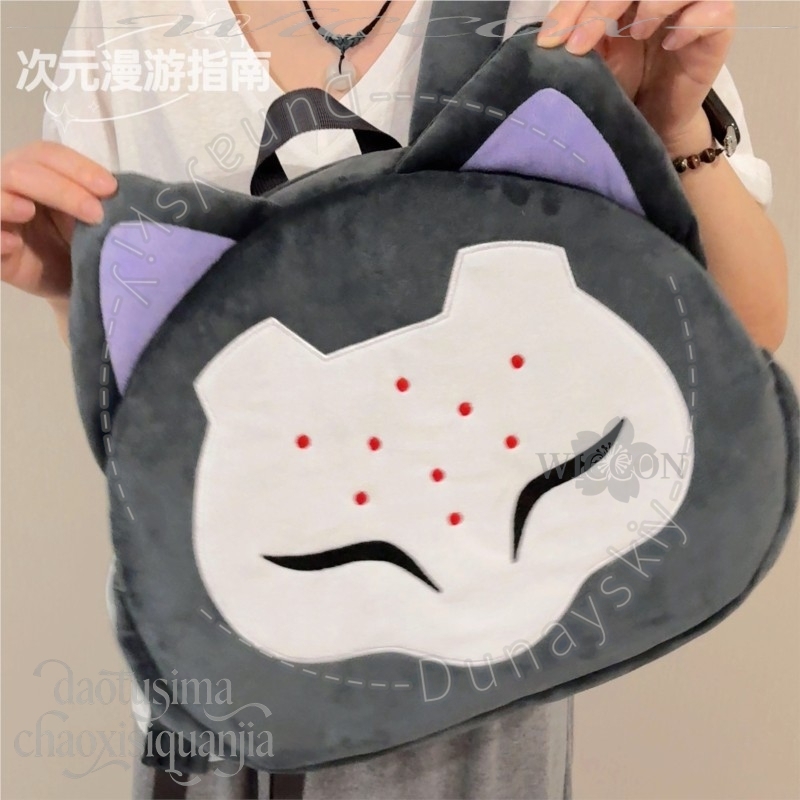 RAMATTRA Fanart Anime Funny Bi - Anime Cosplay Face ulasan dan harga