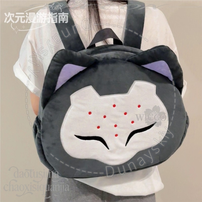 RAMATTRA Fanart Anime Funny Bi - Anime Cosplay Face ulasan dan harga