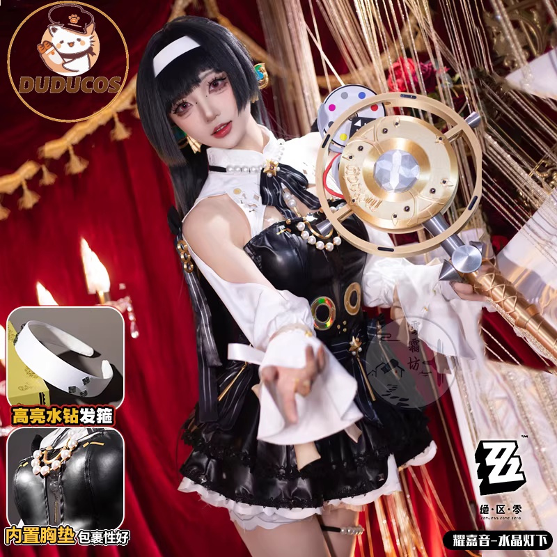 Astra Yao Cosplay Costume Game - Anime Cosplay Zzz ulasan dan harga