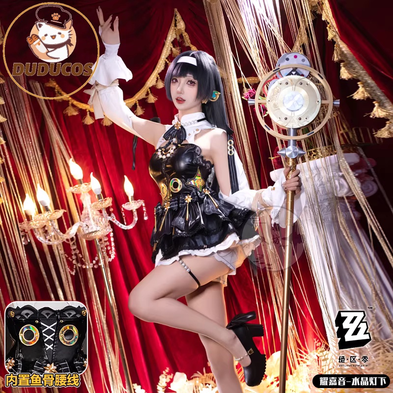 Astra Yao Cosplay Costume Game - Anime Cosplay Zzz ulasan dan harga